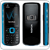 Nokia&nbsp;5320