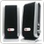 Across&nbsp;S001 USB Power MultiMedia Speaker