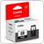 Canon&nbsp;PG-88 Black Ink Cartridge