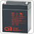 CSB&nbsp;GP-1245 Battery