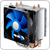 DeepCool&nbsp;Ice Edge 200T Universal 2 HeatPipes 95W CPU Cooler