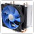 DeepCool&nbsp;Ice Edge 200U Ultra Silent 2 HeatPipes Universal 95W CPU Cooler
