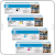HP&nbsp;CB543 Magenta Toner Cartridge