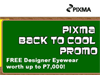 Canon Pixma Back to Cool Promo